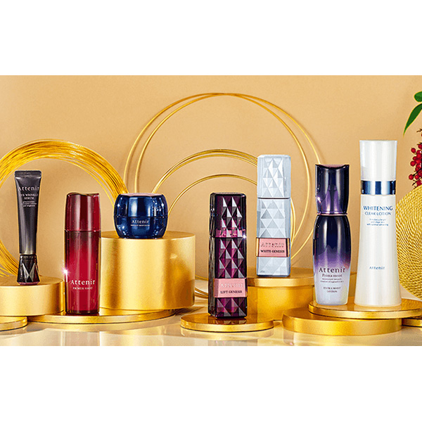 Attenir Happy Bag 2023