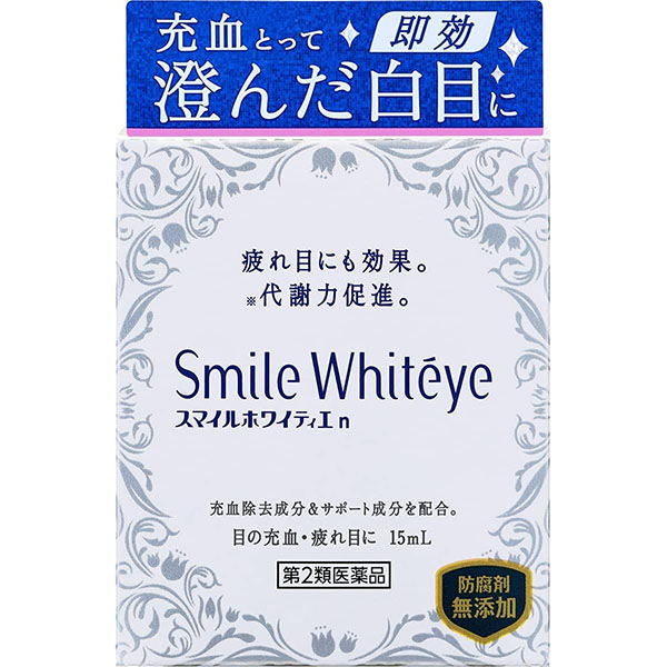 Lion Smile Whiteye Eye Drop 15ml