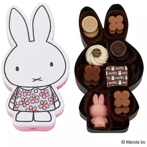 Morozoff Miffy Coffret 13 Pieces