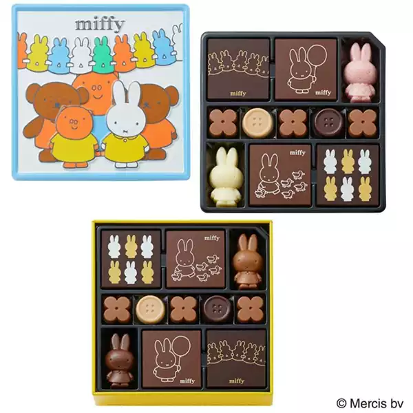 Morozoff Miffy Collection 22 Pieces (2-Tier Pack)