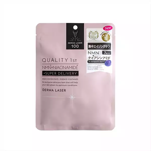 DERMA LASER SUPER NMN100 7pcs 日本Quality 1st旗下人气面膜Derma Laser镭射般渗透力面膜抽取式7片袋装 NMN100抗衰老紧致弹润透亮款面膜
