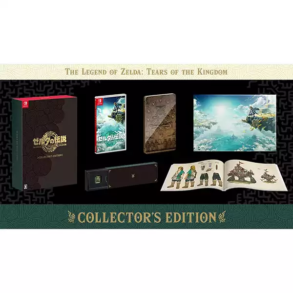 Switch Zelda Tears of the Kingdom Collector’s Edition