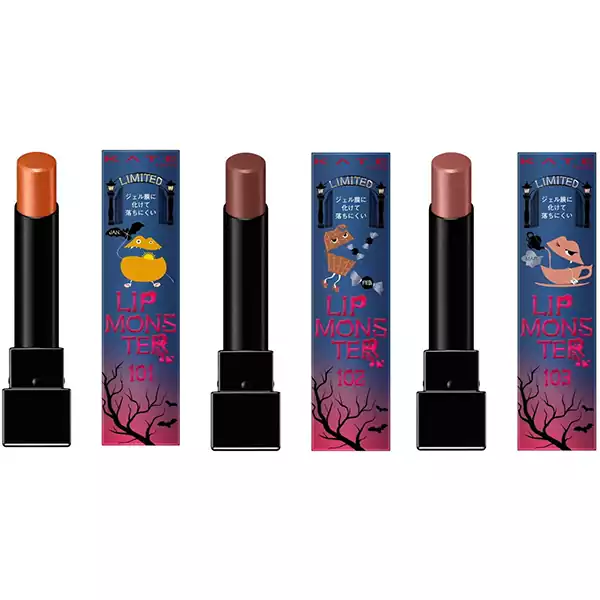 Kate Lip Monster Limited 101/102,103. Release Date : 25/03/2023