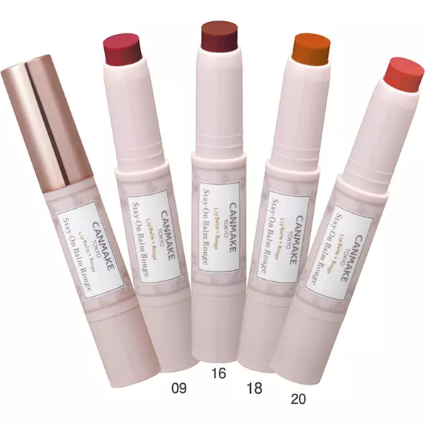 Cosme大赏冠军Canmake高保湿防晒唇膏Canmake Stay On Balm Rouge Canmake口红 Canmake润唇膏井田高保湿防晒 持久不易脱色滋润唇膏 多色入