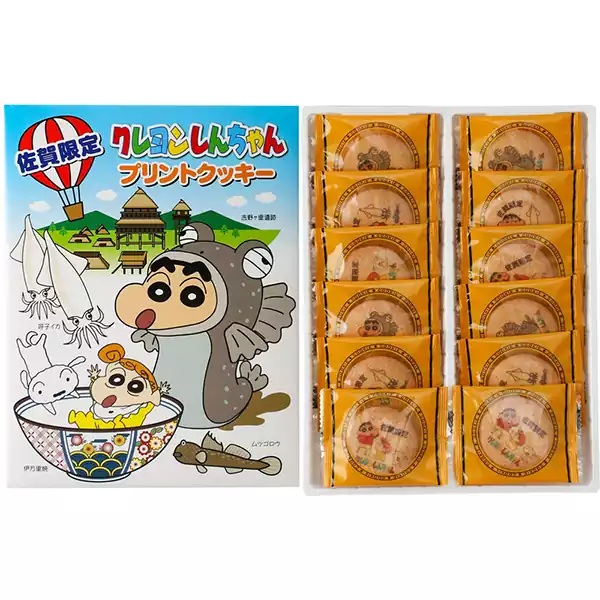 Cookies Saga Limited Crayon Shin-chan Printed Cookies 12pcs