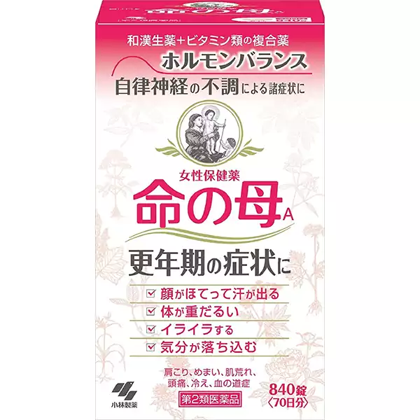 Inochi no Haha A 840pcs