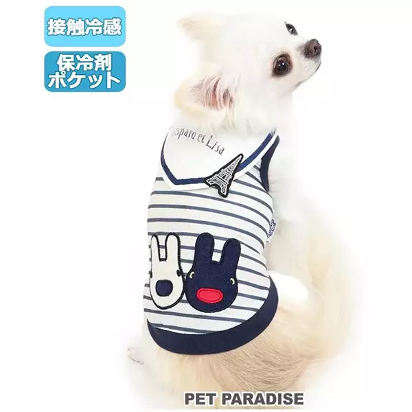 Cool Lisa and Gaspard Tank Top with Coolant [Small Dog] Sailor Pocket Cool Goods Pet Wear Dog Wear #SS