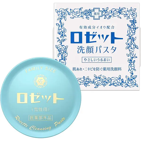 Rosette Facial Foam Sensitive Blue 90g 日本Rosette Paste硫磺皂洁面膏 除螨虫祛痘痘粉刺闭口洗面奶90g 蓝色干燥肌
