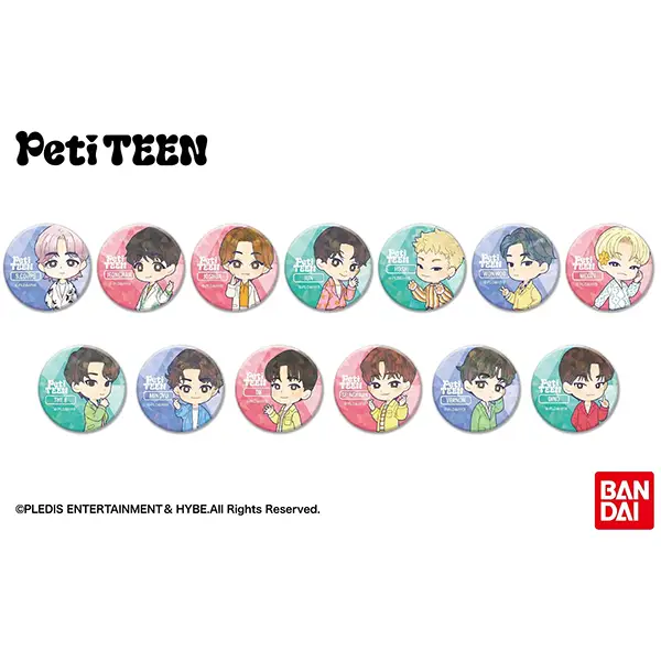 Kiratto Can Badge Petiteen From Seventeen x 13pcs