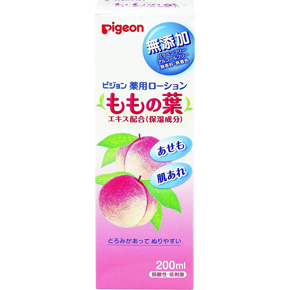 Pigeon Medicated Lotion Peach 200ml 贝亲桃子水婴儿爽身露保湿痱子粉液体爽身粉桃叶爽身水200ml大人母婴适用