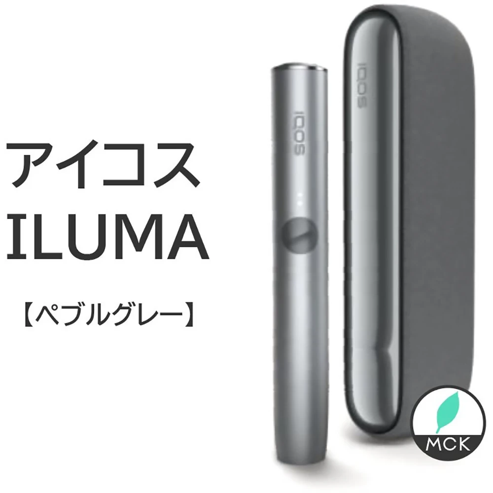 Iqos Iluma #Pebble Gray