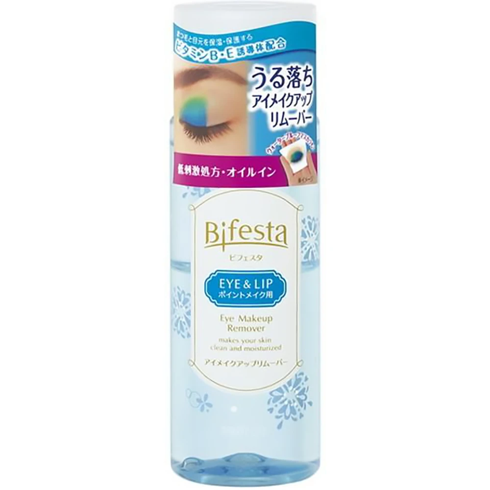 Bifesta Water Cleansing Eye Lip Makeup Remover 145ml New Version曼丹眼唇专卸 水油分离温和卸妆油