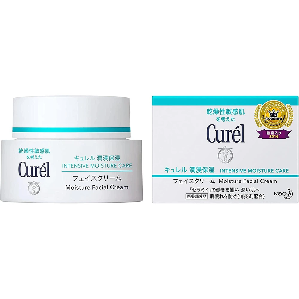 Kao Curel Intensive Moisture Care Face Cream Face Gel 40g Curel花王Curel面霜Curel深层渗透保湿冰淇凌面霜40g 除了好用还是好用