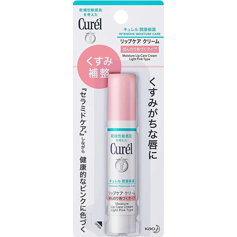 Curel Lip Care Cream Slightly Pink Tinted 4.2g Curel润唇膏润色润唇膏 微微粉色很倾城