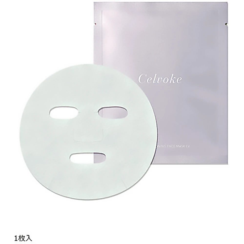 Celvoke Calm Conditioning Face Mask Lv