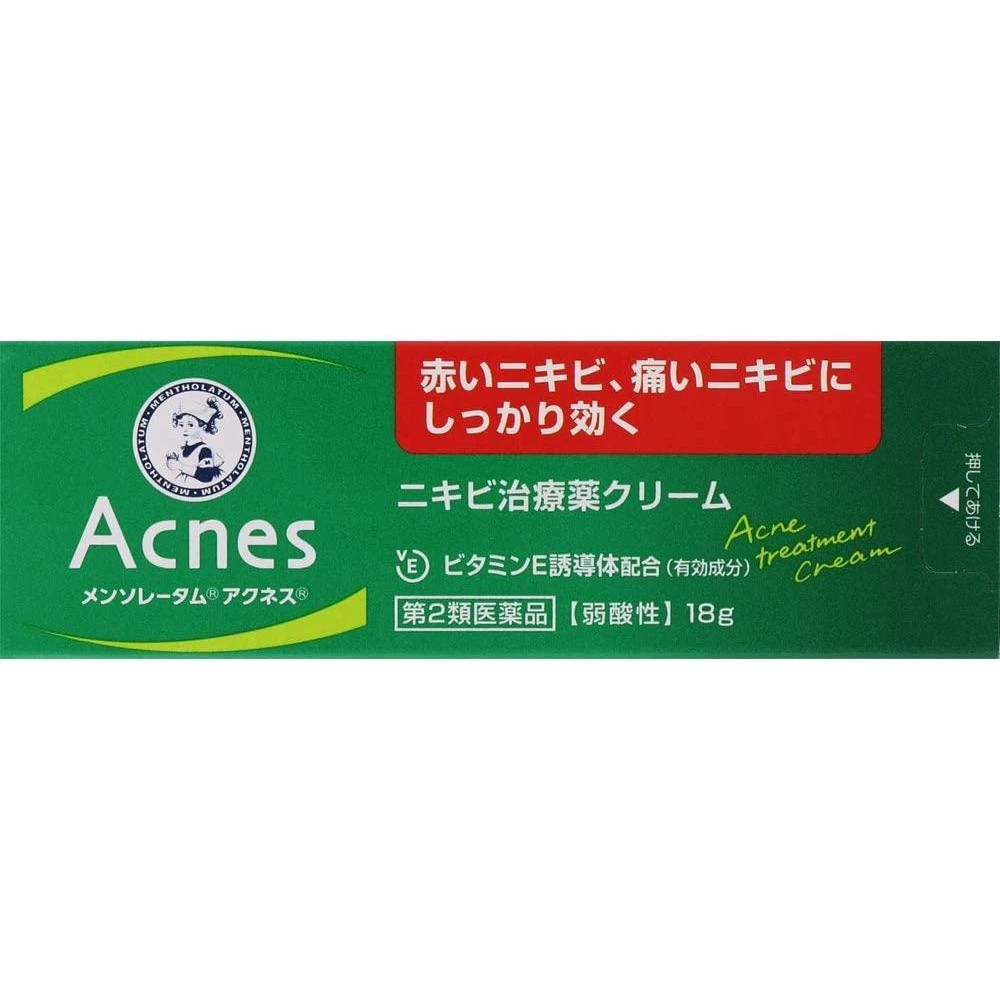 Acnes Mentholatum Pimple Cream 18g 曼秀雷敦痤疮膏18g