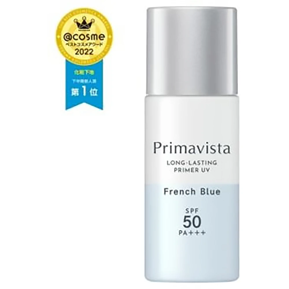 日本No.1再次突破底妆新定义Sofina Primavista Skin Protect Base Spf50 / Pa+++ / French Blue / 25ml 索菲娜隔离 超乎完美的不脱妆 索菲娜修色隔离 亮肌蓝 明亮剃头剔透