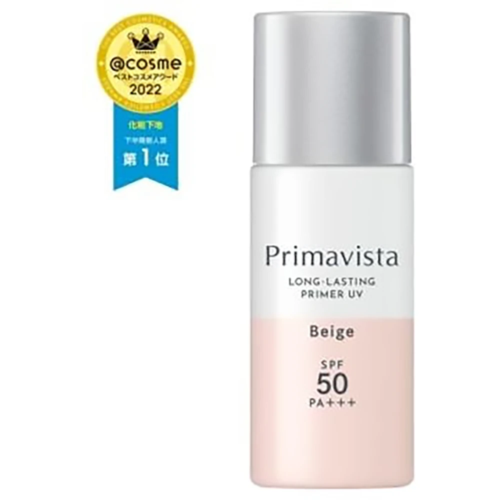 日本No.1再次突破底妆新定义！Sofina Primavista Skin Protect Base Spf50 / Pa+++ / Beige / 25ml超乎完美的不脱妆 索菲娜隔离 索菲娜修色隔离 裸色柔和自然