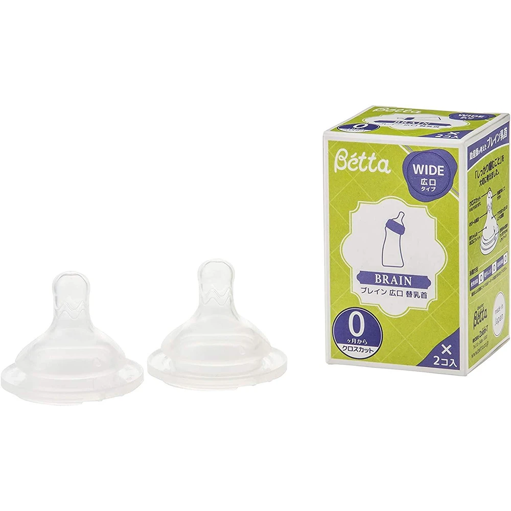Betta Brain Nipple Large Cross Cut from 0 month ~ Betta奶嘴宽口奶瓶奶嘴 智能型十字型  0个月起可用 新生儿 宝宝奶嘴