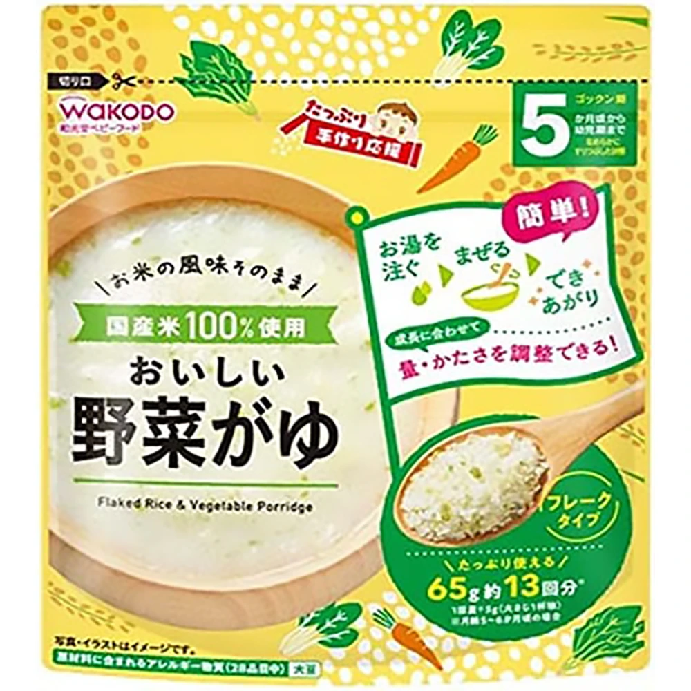 新版！Wakodo Plenty Delicious Rice Porridge 70g // Minimum order 3 和光堂婴儿辅食和光堂儿童辅食5个月+起孩子食用 70g米糊 70g大米米粉糊 3袋起订