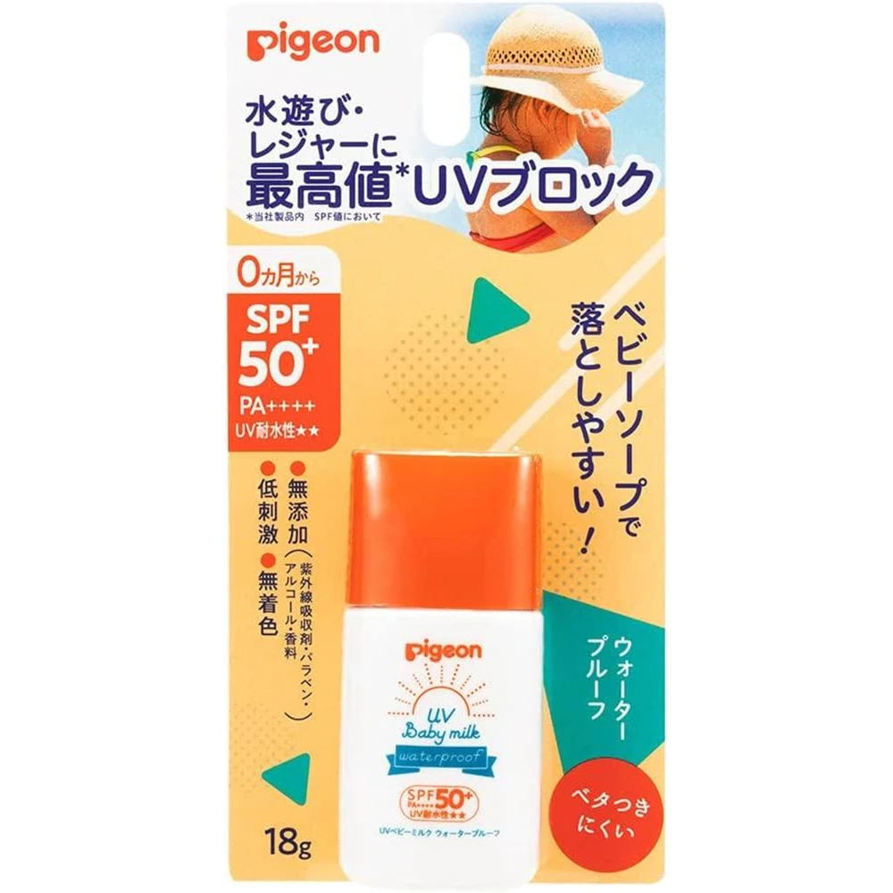 贝亲防水防晒18g小瓶装 Pigeon UV Baby Milk Waterproof SPF50+/PA+++ 18g 贝亲（Pigeon）儿童新生儿防晒霜防水防晒婴儿可用抗uv防晒乳液 SPF50