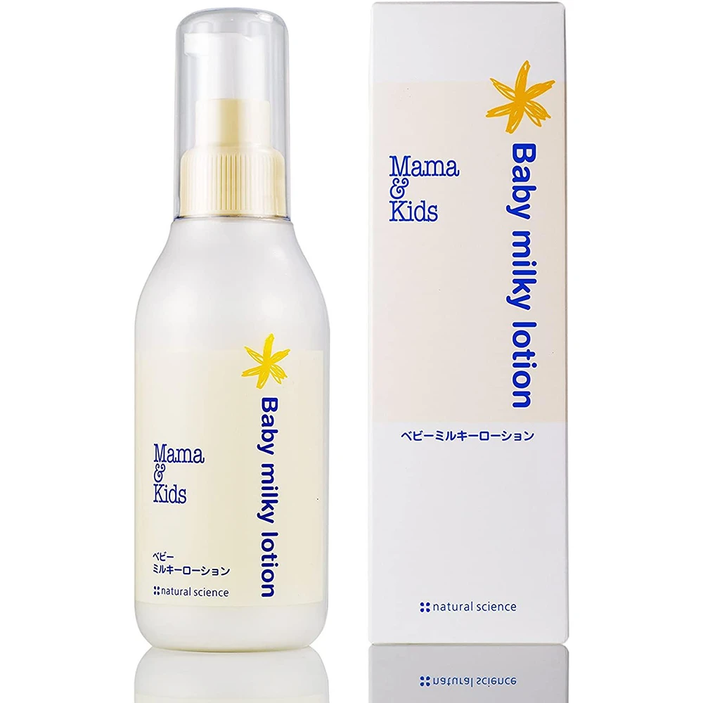 Mama & Kids Baby Milky Lotion 150ml 超安心的宝宝用品日本Mamakids儿童保湿乳液150ml装 保湿补水低过敏 过敏成人也同样可用