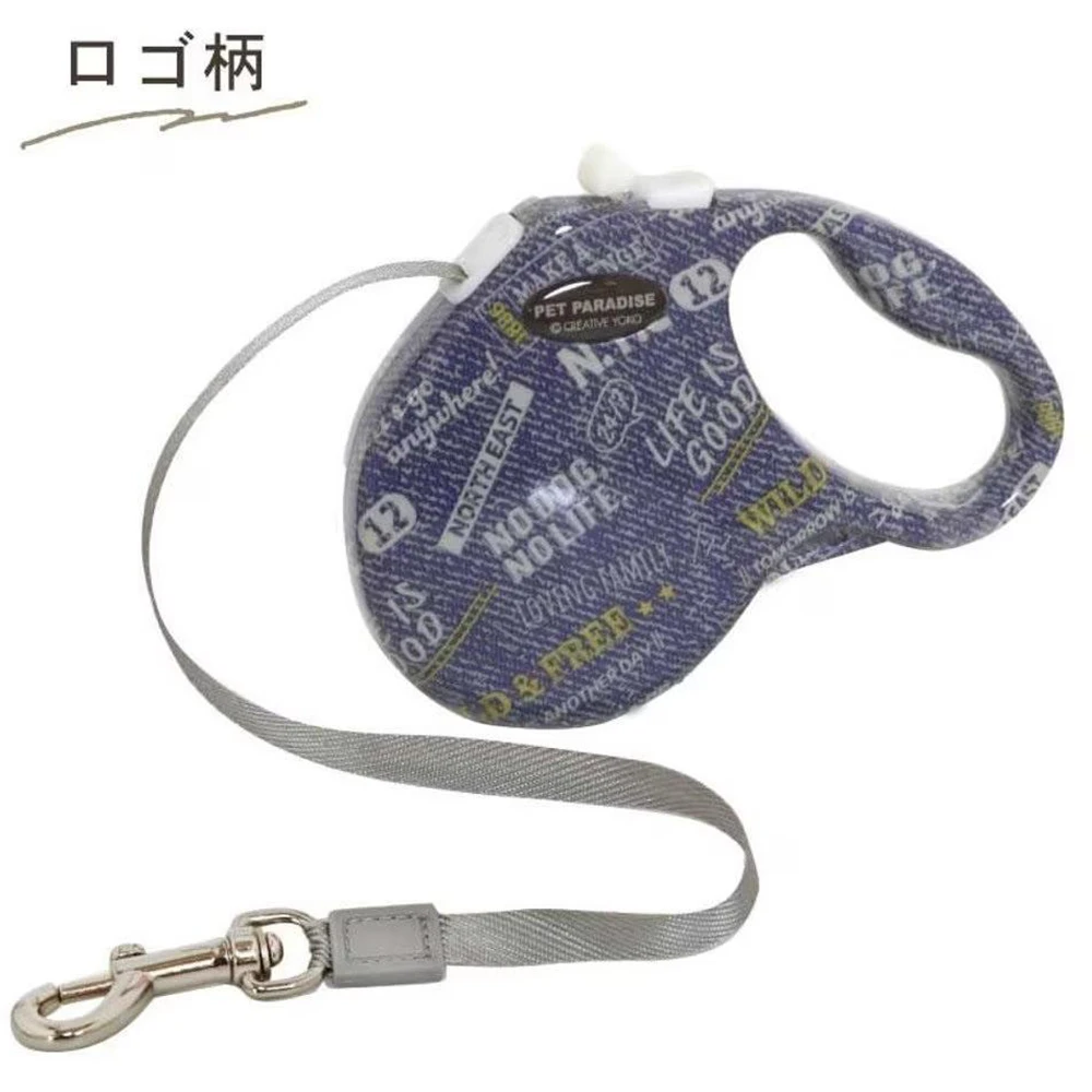 Pet Paradise Telescopic Lead “Strawberry Pattern/Logo Pattern” [Small Dog] Lightweight Lock Type Part Number 408-12725