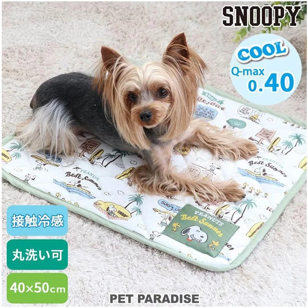 Pet Paradise Dog Cool Mat Cool Snoopy Soft Surf Pattern Cool Mat (48 X 40 Cm) Square Contact Cool