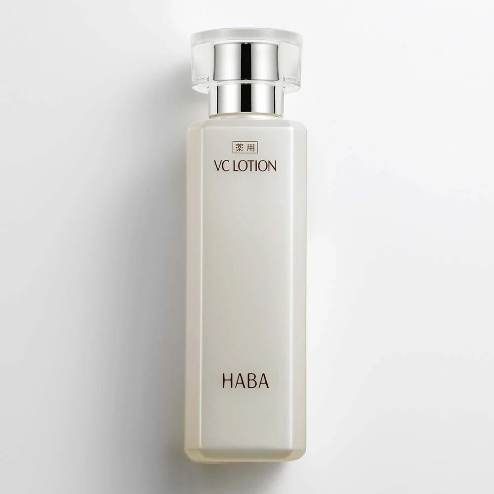 孕期宝妈哺乳期宝妈和敏感皮肤放心使用的美白化妆品Haba Medicated VC Lotion 180ml HABA沁润美白柔肤水提亮肤色均匀肤色HABA美白化妆水180ml