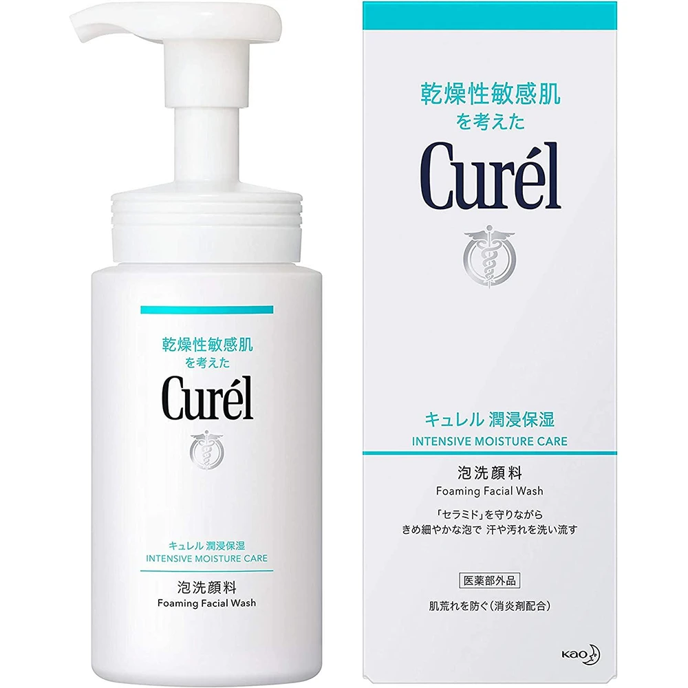 Curel Foaming Wash 150ml 珂润氨基酸泡沫洗面奶150ml 敏感肌肤/孕妇安全 洗的干净不干皮