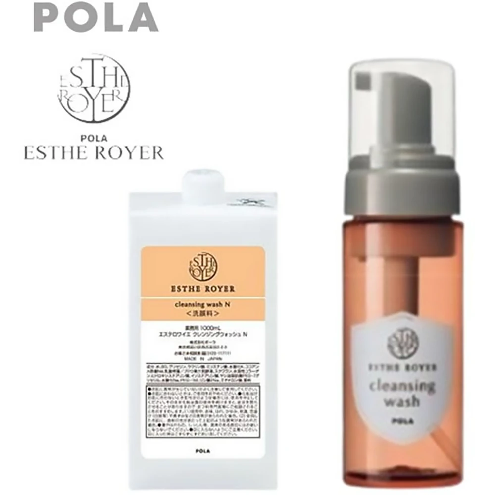 Pola Estheroyer Cleanisng Wash Special Size about 1000ml 酒店特供系列Esthe Royer地中海草本植物Pola洗面奶 Pola泡沫洗面奶 空瓶子+1升量洗面奶 快速物流/慢速物流