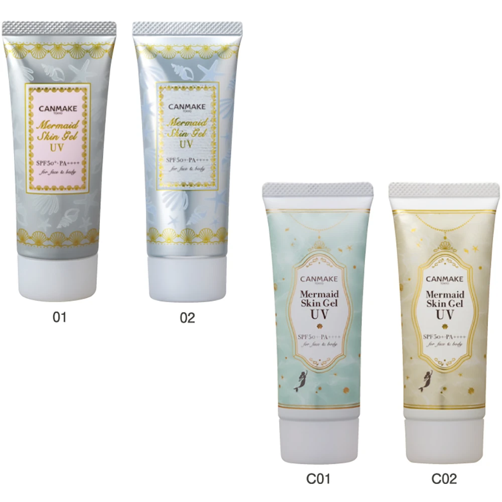 不仅仅是防晒霜的井田美人鱼防晒霜SPF50 妆前乳隔离霜美白保湿啫喱 Canmake Mermaid Skin Gel UV 40g