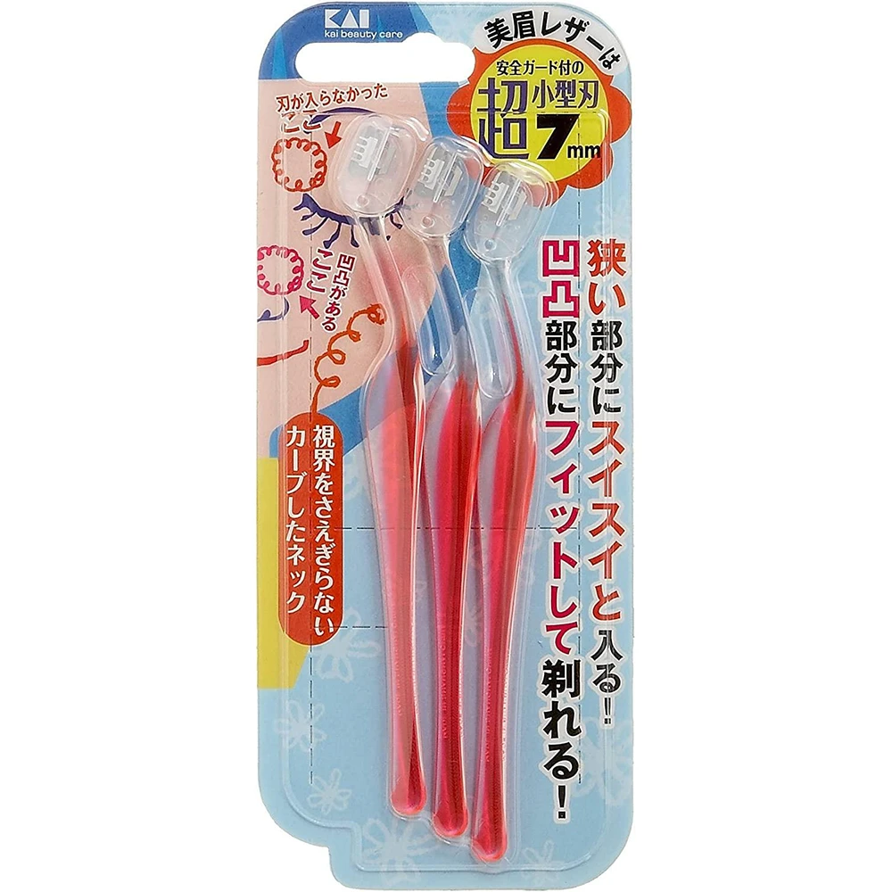 超级适合初学者Kai Putie Eye Brow Razor L 3pcs Kai贝印修眉刀迷你美眉剃刀 7mm超小型 细致安全修眉刀3支入