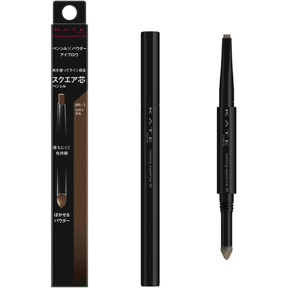 KATE Lasting Design Eyebrow W (Square / Slim)kate眉笔kate双头眉笔 方形头/细头 多色入