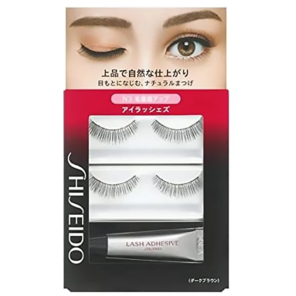 可以让眼尾浓密突出的假睫毛Shiseido False Eyelashes 资生堂睫毛资生堂假睫毛两幅自带假睫毛胶水 4款入