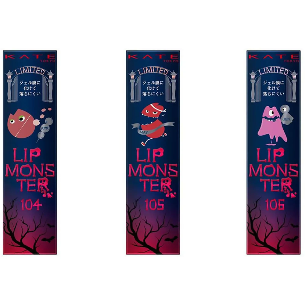Kate Lip Monster 104/105/106 “Release Date : 24/06/2023″Kate小怪物口红限定色系列104/105/106