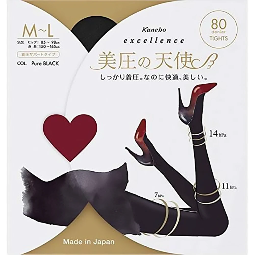 Kanebo Cosmetics Excellence Beauty Pressure Angel Tights日本嘉娜宝连裤袜嘉娜宝打底裤加压着压收退款美压的天使