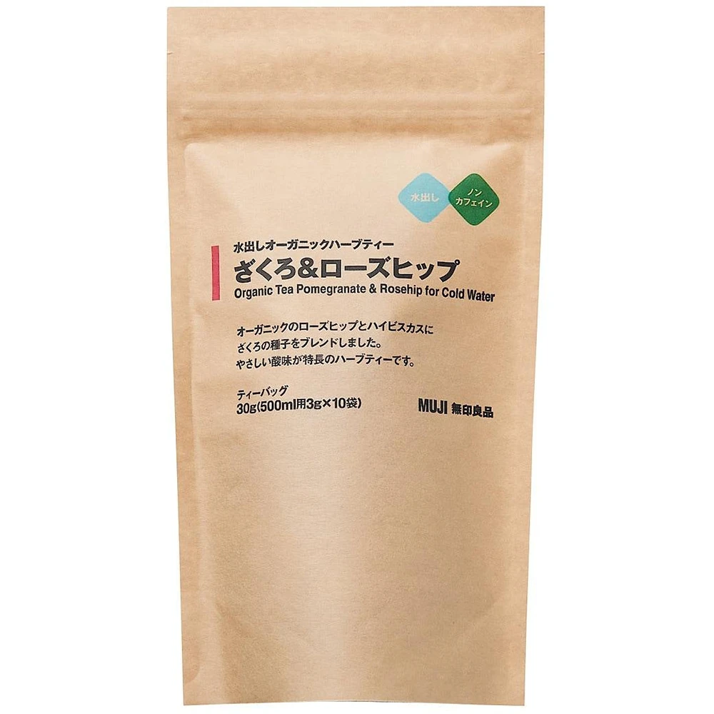 日本无印良品冷萃Muji Pomegranate & Rosehip 10pcs日本无印良品冷泡茶系列之有机石榴玫瑰骨朵茶包10个茶包入