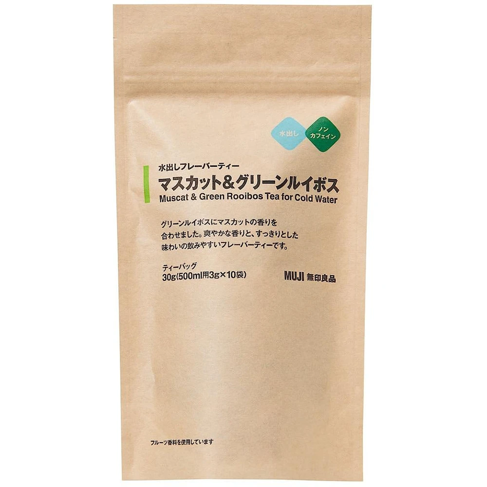 日本无印良品冷泡茶冷萃系列Muji Cold Brew Flavor Tea Muscat & Green Rooibos 30G (3G X 10 Bags)无咖啡因日本无印良品青提南非博士茶麝香葡萄南非博士茶10包装