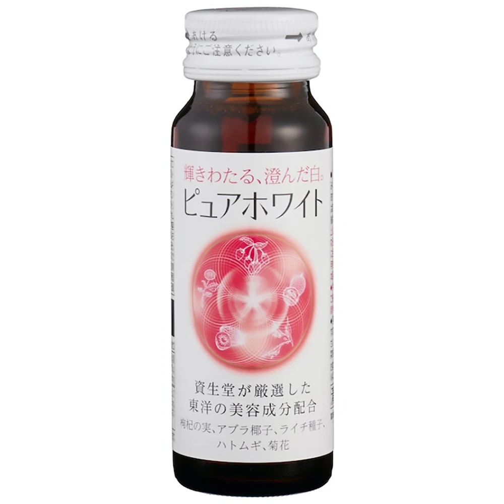 Shiseido Pure White W Drink 10pcs资生堂Pure White美白饮料美白口服液10支装 美白防晒防止色斑产生