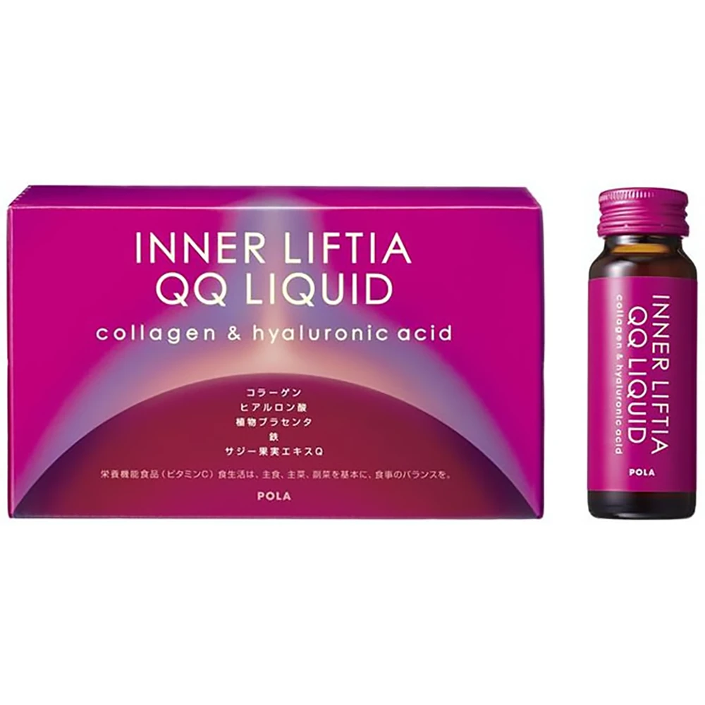 POLA Inner Liftia QQ Liquid, 50mL x 10 bottles / 1 box 】POLA宝丽 BEAUTY UP助眠胶原蛋白口服液 50ml 10瓶装 1 盒