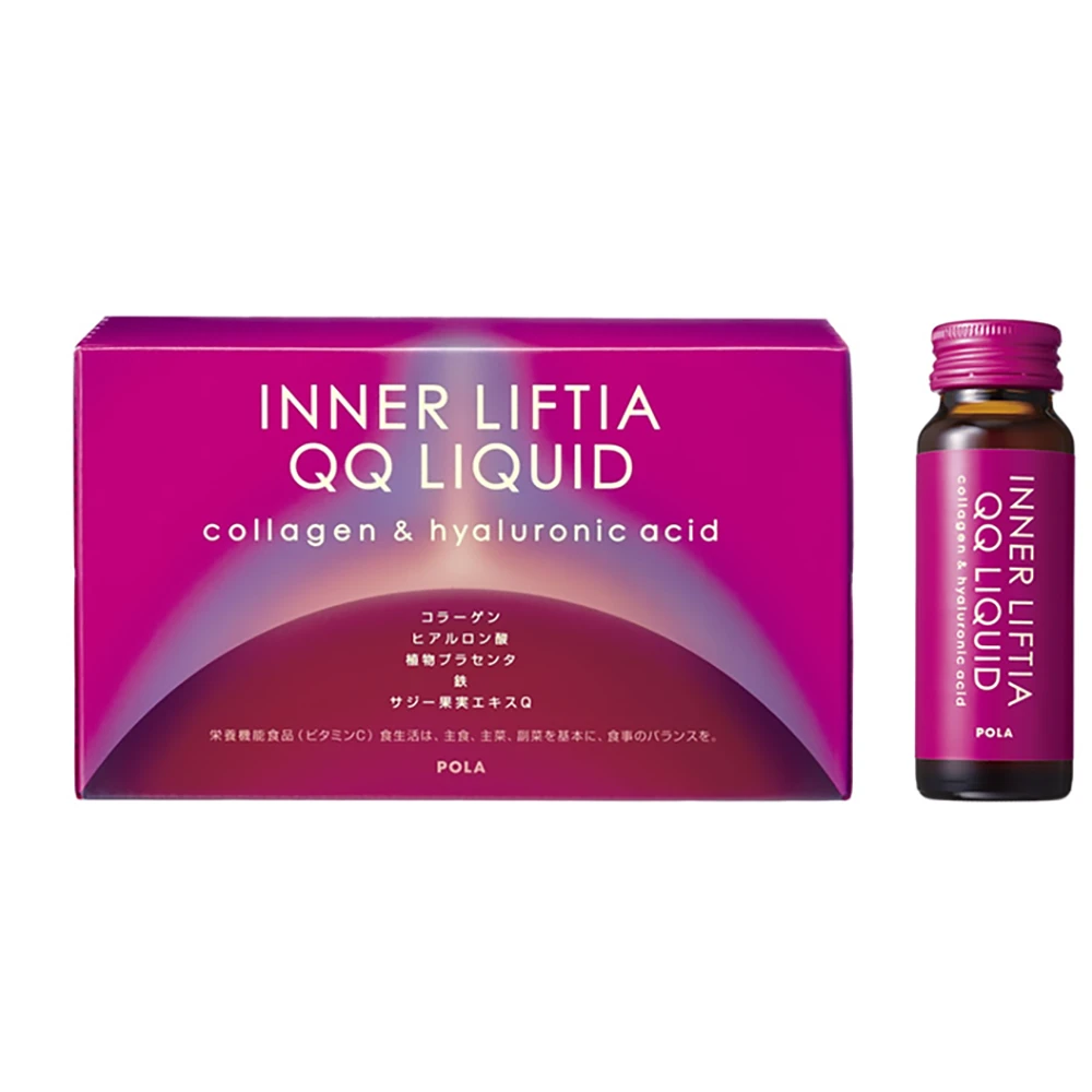 Pola Inner Liftia QQ Liquid 50ml x 10pcs Pola胶原蛋白口服液Pola美容液Pola铁+胶原蛋白+玻尿酸+植物胎盘素美容液淡斑美白补水50ml x 10瓶装
