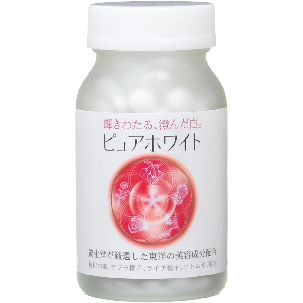 Shiseido Pure White 240pcs 资生堂Pure White美白丸240粒 美白 祛斑 收缩毛孔 1个月量