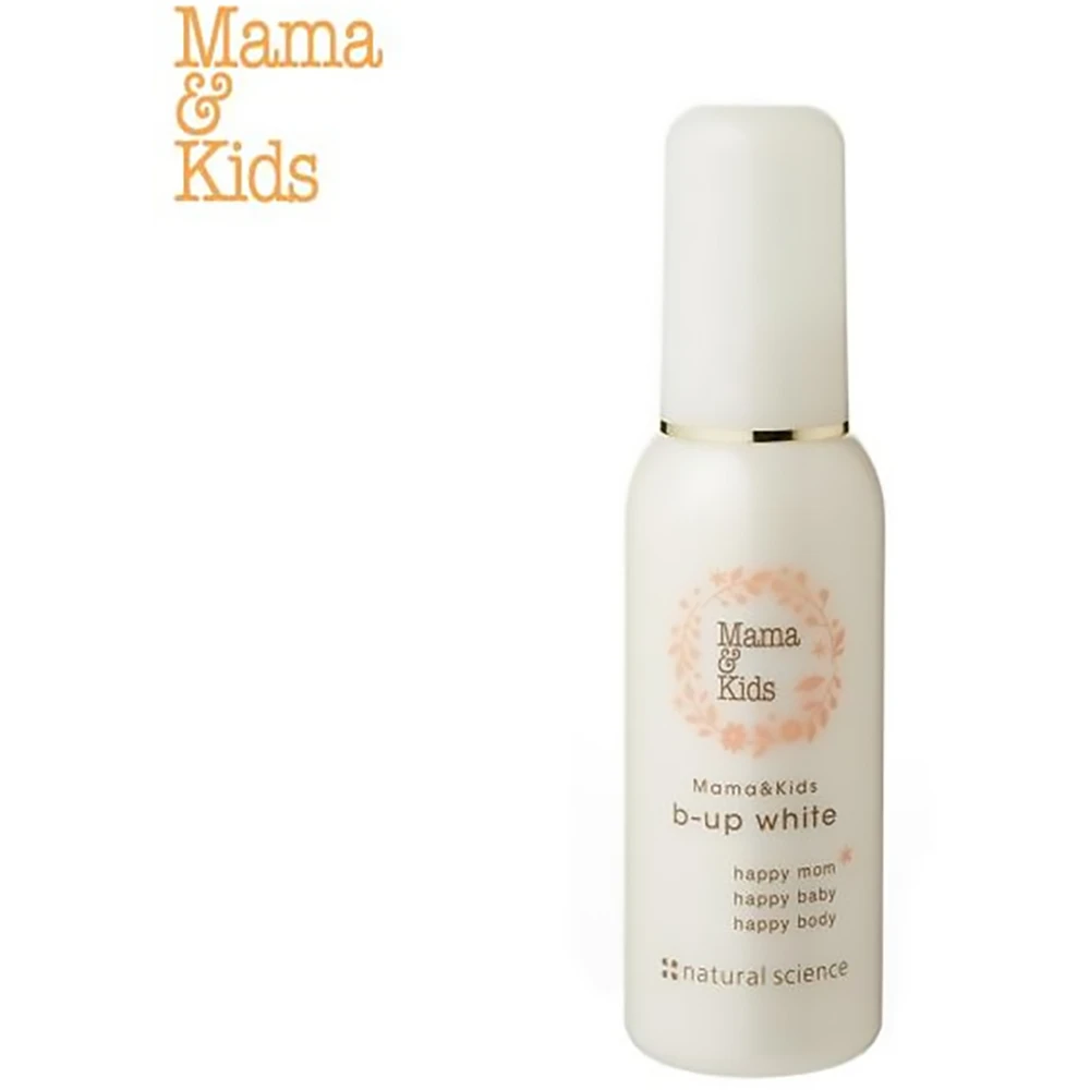 Mama & Kids B-up White 100ml孕妇乳房护理乳液胸部乳液 胸部专用精华 怀孕期/哺乳期