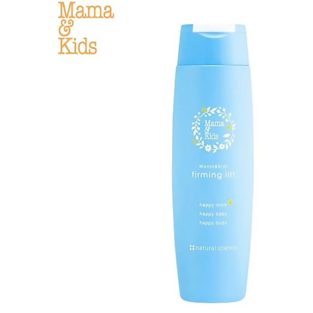 Mama & Kids Firming Lift 200ml 产后护理 孕妇产后紧致收腹mamakids去妊娠纹霜乳液