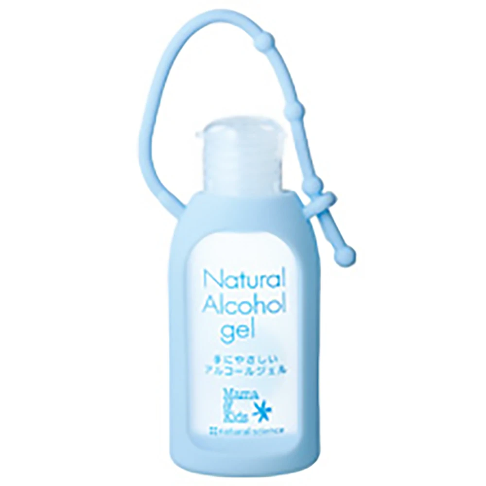 Mama & Kids Natural Alcohol Gel Portable Mini Bottle 41ml Mamakids免洗洗手液免洗啫喱41ml便携装无刺激无添加 杀菌免洗洗手液 儿童免洗洗手液 宝宝免洗洗手液