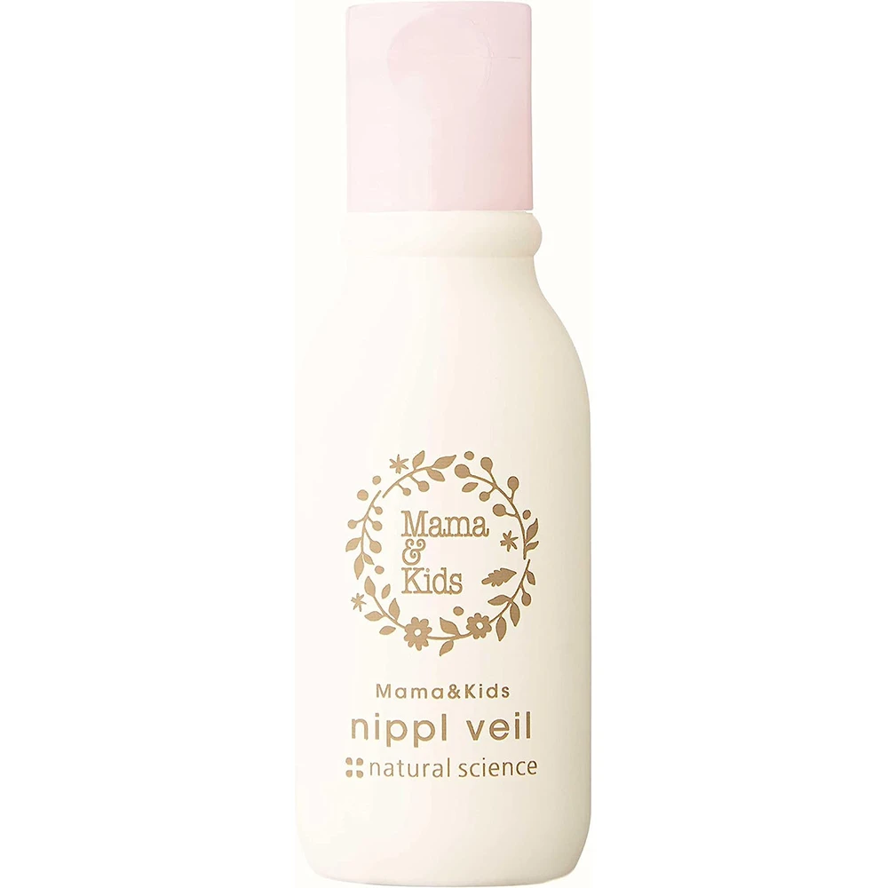 最新版！Mama & Kids Nipple Veil 13ml Mamakids乳头霜胸部护理霜哺乳母乳贴心产品13ml入 mamakids植物配方