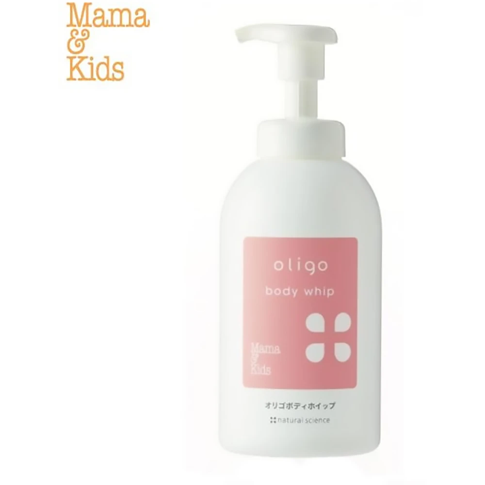 Mama & Kids Oligo Body Whip 680ml Mamakids沐浴露全家适用黑糖沐浴露680ml温和泡沫款抗过敏敏感肌干皮湿疹皮肤推荐680ml大瓶装滋润泡沫沐浴露