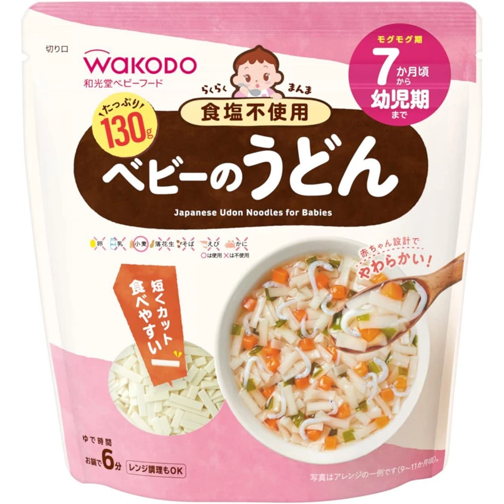 Wakodo Raku-Raku Manma Baby’s Udon Noodles 130g和光堂宝宝辅食和光堂婴儿辅食婴儿乌冬面宝宝乌冬面130g7个月+可食用