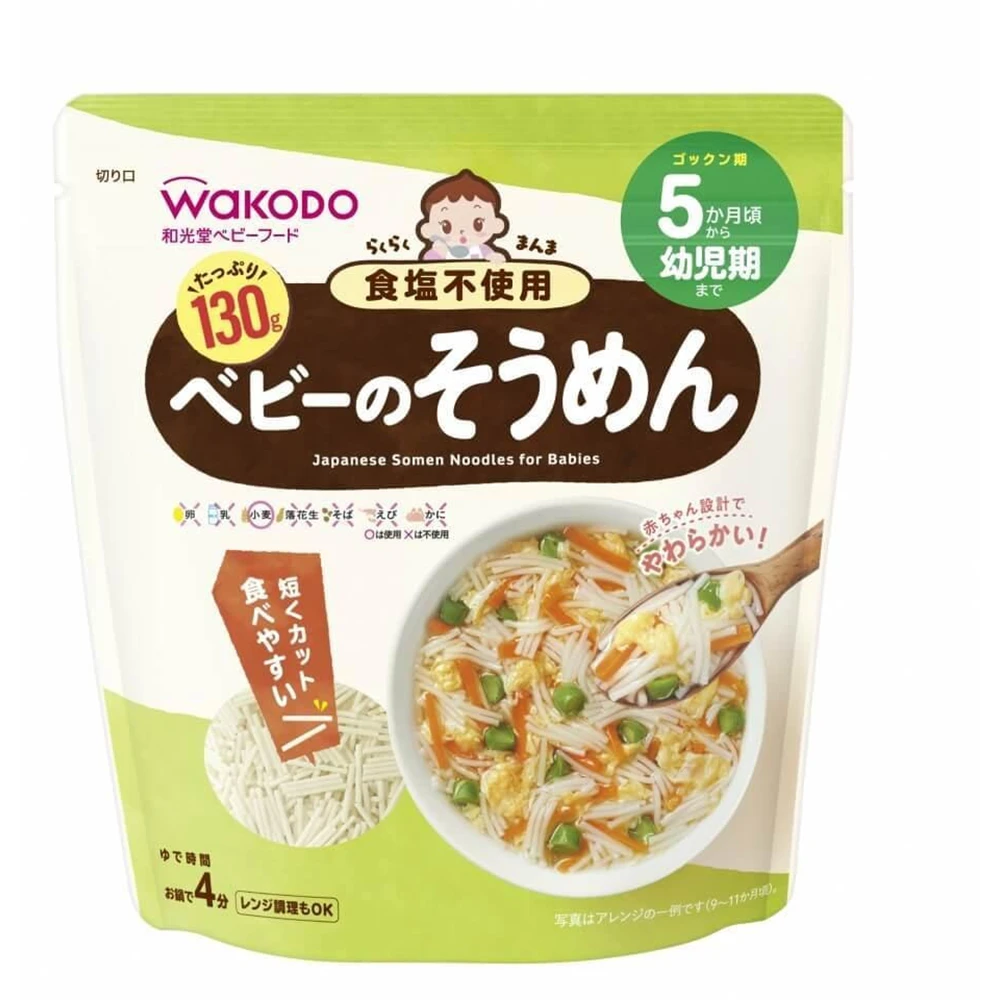 WAKODO Raku-Raku-Manma Baby’s Somen Noodle 130g和光堂碎碎面和光堂碎面婴儿辅食婴儿食品5个月起可食用130g